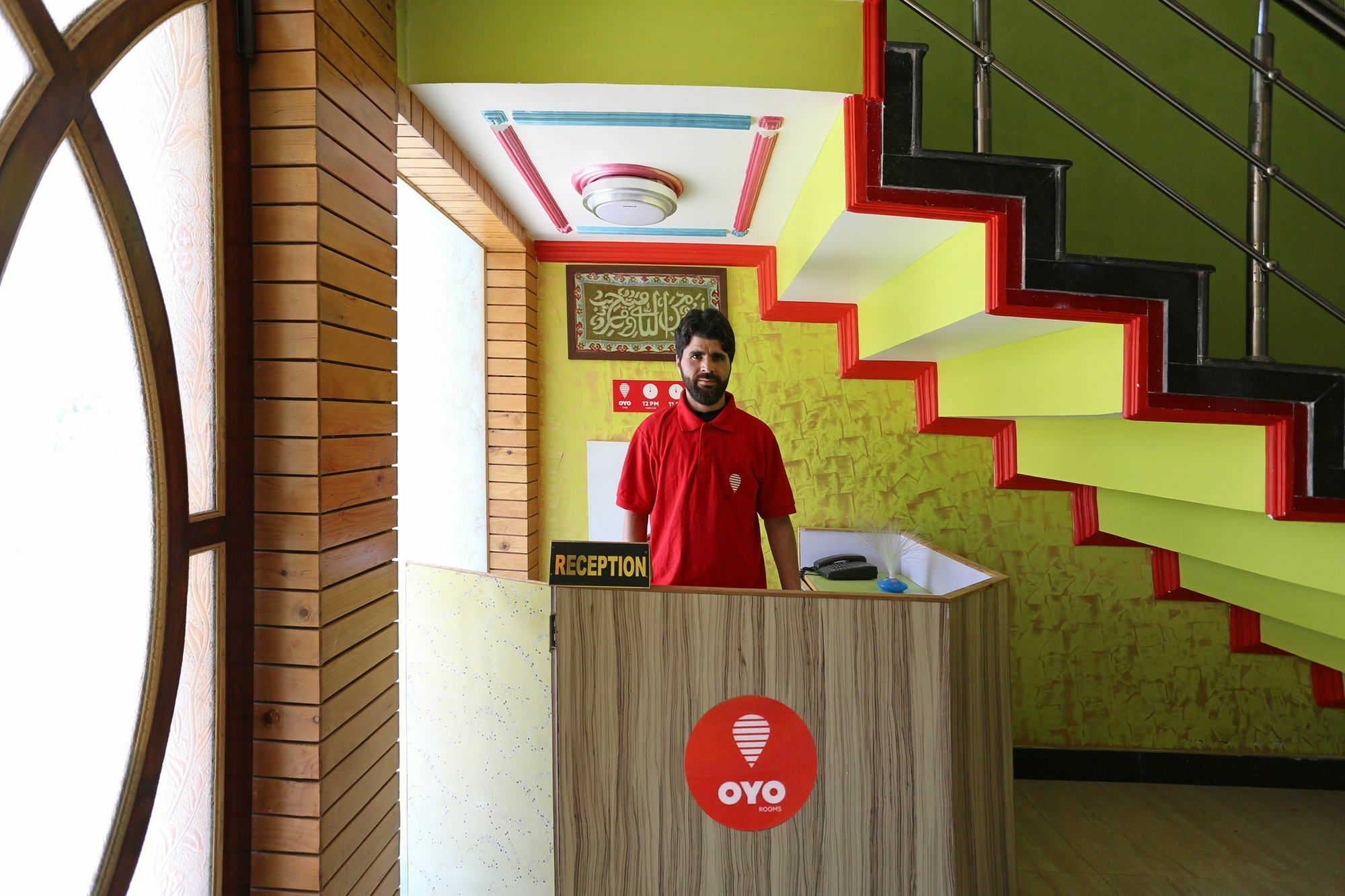 Super Oyo Hotel El Classics Srīnagar Екстериор снимка